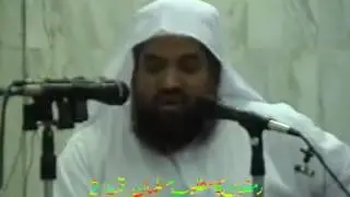 Jannat Mein Mardoun Ko Hoor Mileage, Toh Aurtoon Ko Kya Milegaa ? By Sheikh Meraj Rabbani