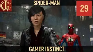 ПРОХОЖДЕНИЕ SPIDER-MAN | ЧАСТЬ 29 - КОВЫРЯТЕЛИ
