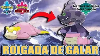 Obtenir le Roigada de Galar | Pok&eacute;mon &Eacute;p&eacute;e et Bouclier [ DLC Couronneige ]