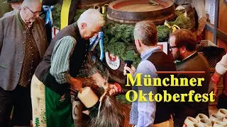Oktoberfest M&uuml;nchen | Wiesn 2025 | O&lsquo;zapft is! #oktoberfest 🇩🇪