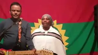 Artist Hamdiyaa Ibraahim fi Boni Gadaa