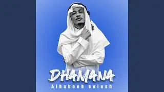 Ndoa Tamu