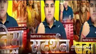 Target Hai Level 🔥 | Target Board Rap Song | Exam Motivation 2026 ka new gana ! Target board gana ! 