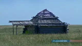 Оглахты. Поселок предков, Республика Хакасия / Ancestral Village, Republic of Khakassia