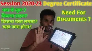 Session 2020-23 Degree Certificate @PankajMagadh 