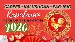 2026 ROOSTER🧧 Kapalaran New Year of the HORSE Tarot Chinese Horoscope Reading