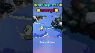 cartoon #funny #baby