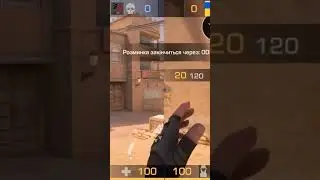 #standoff2 ето не просто шедевронапи