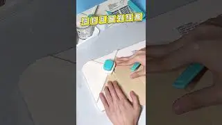 Envelope gift box scratch board DIY gift box letter embosser paper art machine multi-purpose