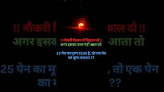 subscribe link 🔗🖇️#new #news