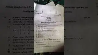 BPUT B.Tech 1st year Engineering Math(ii) Previous Year Question Paper