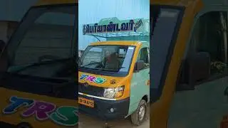 Mahindra Supro | Sale Vehicle