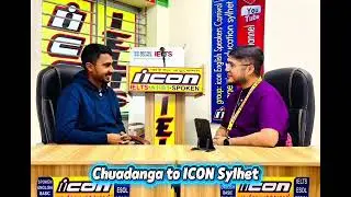 সুদূর চুয়াডাঙ্গা থেকে কেন আইকনে CD IELTS ভর্তি হলেন সালমান? চলুন জেনে নেওয়া যাক 🫡
