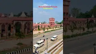 New Samaleiswari Temple Sambalpur Odisha | Samalei Mandir Sambalpur | Sambalpur | #viral #viralvlog