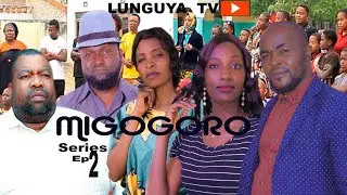 MIGOGORO EP2