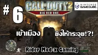 Call of Duty 2 : Big Red one EP:6 