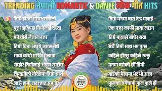 🎵 Top Trending Romantic Dance Lok Geet 2026 | Nepali Folk Love Songs
