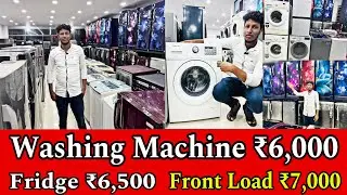 ₹6,000 Used Second Hand Fridge And Washing Machine Factory Outlet In Bangalore Upto 60% Discount