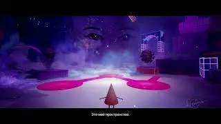 (PS4) Dreams (RUS)
