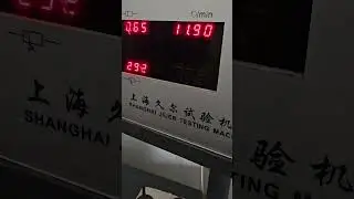 Flywheel Balance Testing !  A Chinese Chainsaw Factory for Pro used saws around world.