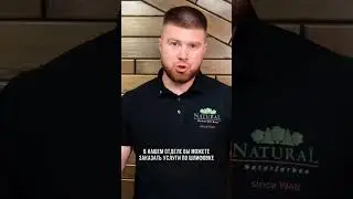 📲 +7(912) 767-48-4 Адрес: СЦ &laquo;Азбука Ремонта&raquo;, 1 этаж, офис 141г. Ижевск. ул. Молодежная, д. 107Б