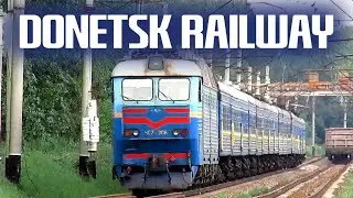 DONETSK RAILWAY | Kostiantynivka - Odesa | Донецька залізниця | Костянтинівка - Одеса