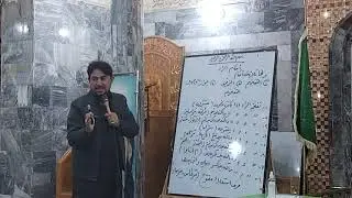 البرنامج العبادي في محافظة ذي قار / الفجرالدرس الفقهي والاستاذ أبو عابد أحكام التلاوة