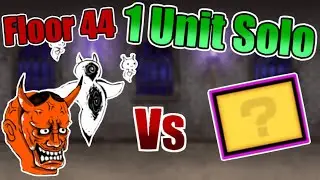 Battle Cats - Floor 44 ONE UNIT SOLO / Heavenly Tower