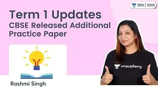 Term 1 Updates | CBSE Released Additional Practice Paper | Rashmi Singh #short