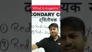 what is magenta?