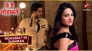 Shagun कि Nayi चाल! | Yeh Hai Mohabbatein