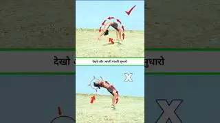 Back handspring Tutorial Avoid these mistakes ✅ #shorts #backhandsping @surajflyking