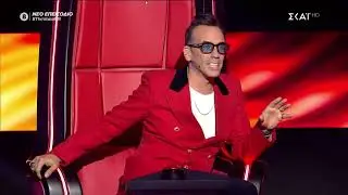 Ο Τρικαλινός Μίμης Σουφλάκης στο The Voice με το «Strangers in the Night»