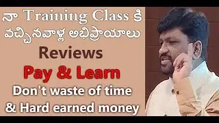 REVIEWS OF MY STUDENTS|| NKS MAGICAL TRICKS || PRICE ACTION ANALYSIS || PART 3