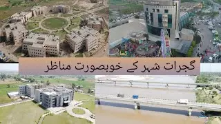 Gujrat City | Jinnah Public School and College | Punjab College Gujrat | Kinara Hotel