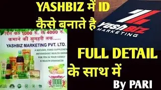 YASHBIZ Joining Full Process
