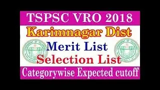 Karimnagar VRO cutoff ||  telangana VRO cutoff TSPSC || mitramaa