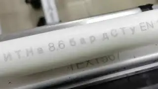 How to Print PE/PPR pipe with CYCJET UV Fly Laser Printer LU5F Laser Jet Coding Marking Machine