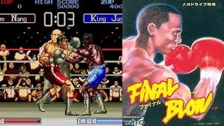 Final Blow (1990/MegaDrive) Boxing Game Gameplay - ファイナルブロー