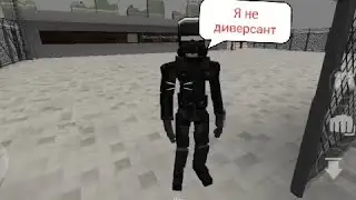 ФИНАЛ Зомби апокалипсис  База военных | Диверсанты и важный выбор #7  [gorebox]