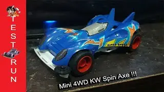 ミニ四駆 Mini 4WD KW Spin Axe