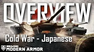 | NEWS - Japanese Cold War Tech Tree - Overview | World of Tanks Modern Armor |