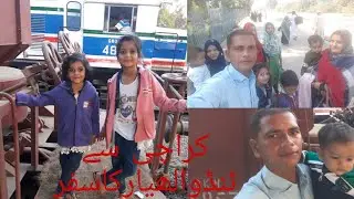 Karachi say Tando Allahyar ka sfar|| succes vlog ||