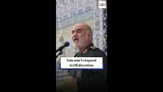 Iran won&rsquo;t respond to US discretion