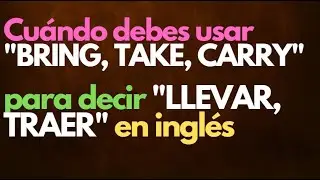 Cuándo debes usar 