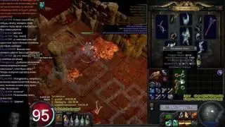 [2.4.2] BLADE FLURRY UBER ATZIRI FIRST TRY :)