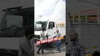 First In India - 4 Tyre 5 Ton Payload Tata LPT 812 Truck 😍🔥 #shorts