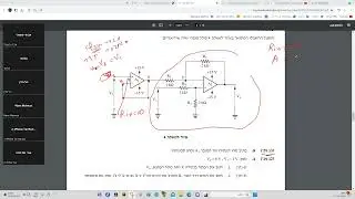 הנדסת חשמל אלקטרוניקה ומחשבים 2024 מגברי שרת פתרון תרגיל בגרות שנת 2021 מועד נבצרים מגבר יחידה חוצץ