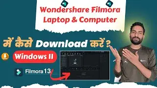 wondershare filmora 13 download in windows 11 | pc download filmora 13 #filmora13