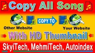How To Copy All Song From Any Website with thumbnail Image
